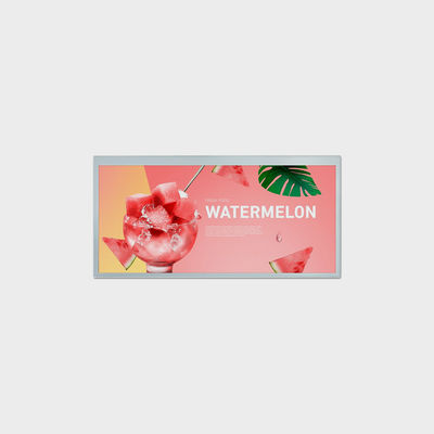 1920*860 Bar Type LCD Display 12 Inch LVDS 700nits Brightness For Commercial Signage
