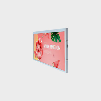 1920*860 Bar Type LCD Display 12 Inch LVDS 700nits Brightness For Commercial Signage