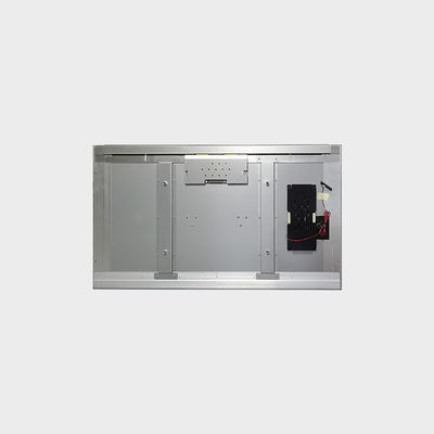 1920*1080 High Brightness LCD Display 32 Inch LVDS 1200 Nits Display