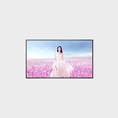 75 Inch High Brightness LCD Display 3840*2160 V-By-One 2000 Nits Display