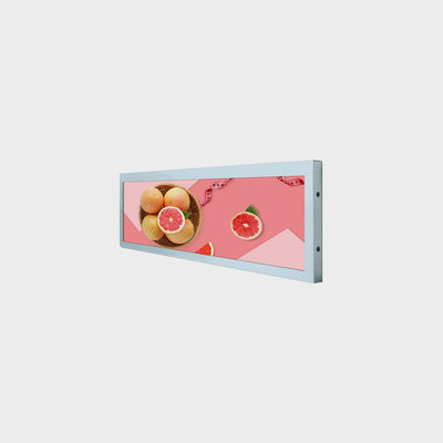 12.3 inch Bar Type LCD Display 1024*255 LVDS 500 Nits Display Customized