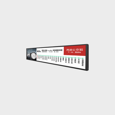 38.5 inch Bar Type LCD Display 1920*540 LVDS 700nits