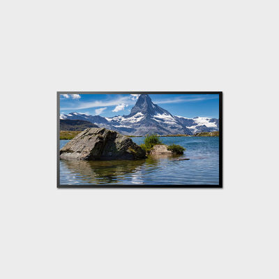 32 inch Bus Advertising Screen V-by-One Outdoor LCD Advertising Display Screen 1000nits