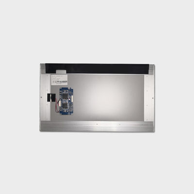 23.8 inch High Brightness LCD Display 58W 1920*1080 LVDS LCD Panel 1000nits
