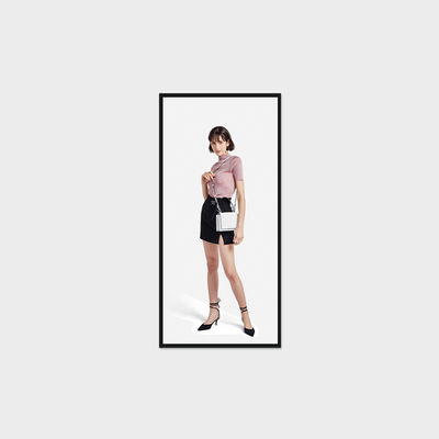 69.3 inch Bar Type LCD Display 3840*1440 V-by-One 1000nits