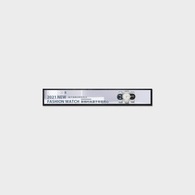 47.95 inch Bar Type LCD Display 1920*238 LVDS 700nits