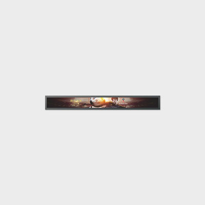 47.8 inch Bar Type LCD Display 1920*178 LVDS 1600nits