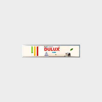 19.2 Inch Bar Type LCD Display 1920*359 LVDS 500nits For Name Card