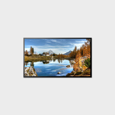 1920*1080 High Brightness LCD Screen 2000nits LVDS LCD Display 32 inch Outdoor