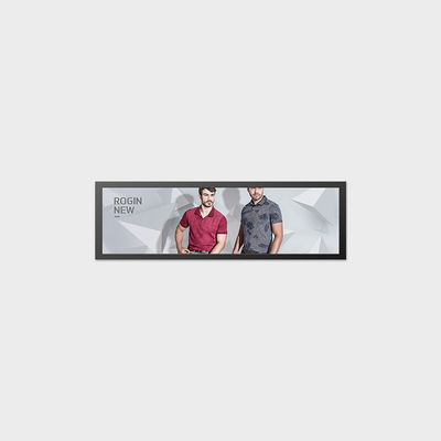 28.6 Inch Bar Type LCD Display 1920*540 LVDS 500 Nits Display High Brightness